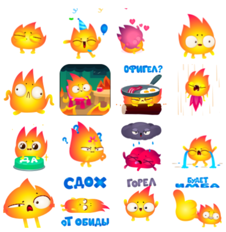 Огонек