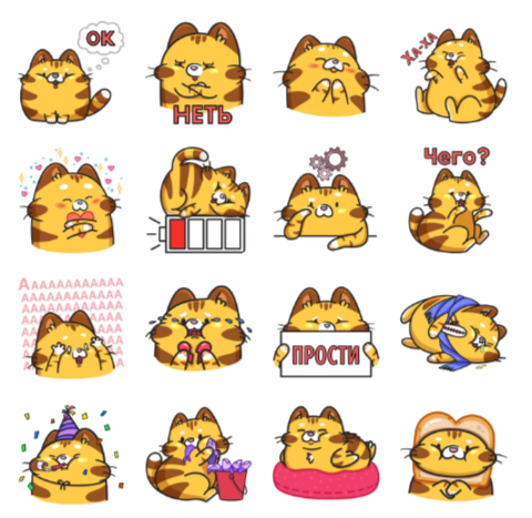 Кот Батон