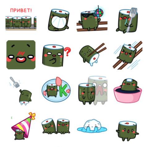 Суши