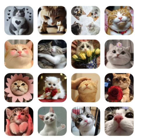 Котаны