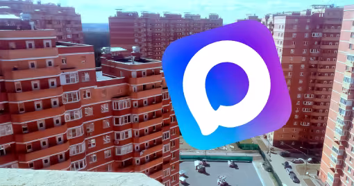 Все домовые чаты должны перейти в мессенджер МАХ до конца года
