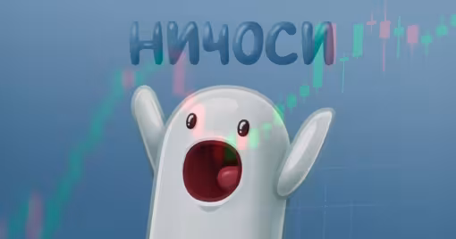 Акции VK взлетели на фоне слухов о полной блокировке Telegram