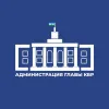 Администрация Главы КБР в мессенджере MAX Администрация Главы КБР в мессенджере MAX