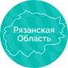 Рязанская область в мессенджере MAX