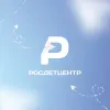 Росдетцентр в мессенджере MAX