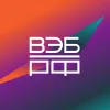 Контур ВЭБа в мессенджере MAX Контур ВЭБа в мессенджере MAX