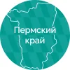Пермский край в мессенджере MAX Пермский край в мессенджере MAX