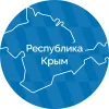 Республика Крым |Z| Официально в мессенджере MAX