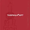 ТАВРИДА.АРТ в мессенджере MAX