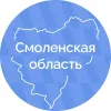 Смоленская область в мессенджере MAX