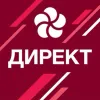 Росконгресс Директ в мессенджере MAX