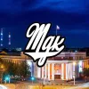 MDK Кузбасс в мессенджере MAX