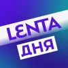 Лента дня канал в мессенджере MAX
