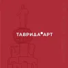 ТАВРИДА.АРТ в мессенджере MAX