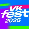 VK Fest в мессенджере MAX VK Fest в мессенджере MAX