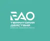 ЕАО - территория действий в мессенджере MAX ЕАО - территория действий в мессенджере MAX