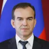 Вениамин Кондратьев в мессенджере MAX