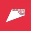 Национальные проекты России в мессенджере MAX