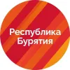 Правительство Бурятии в мессенджере MAX Правительство Бурятии в мессенджере MAX