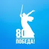 Правительство Санкт-Петербурга в мессенджере MAX