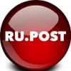 РУПОСТ РУПОСТ