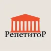 Репетиторы в Max чат
