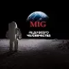 МИГ России | mx-radar.ru - все о мессенджере MAX