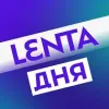 Лента дня | mx-radar.ru - все о мессенджере MAX