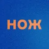 Журнал НОЖ | mx-radar.ru - все о мессенджере MAX
