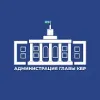 Администрация Главы КБР | mx-radar.ru - все о мессенджере MAX Администрация Главы КБР | mx-radar.ru - все о мессенджере MAX
