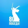 Правительство Санкт-Петербурга | mx-radar.ru - все о мессенджере MAX Правительство Санкт-Петербурга | mx-radar.ru - все о мессенджере MAX