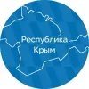 Республика Крым |Z| Официально | mx-radar.ru - все о мессенджере MAX