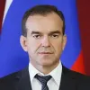Вениамин Кондратьев | mx-radar.ru - все о мессенджере MAX