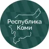 Республика Коми | mx-radar.ru - все о мессенджере MAX