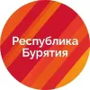 Правительство Бурятии | mx-radar.ru - все о мессенджере MAX