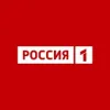 Телеканал РОССИЯ 1 | mx-radar.ru - все о мессенджере MAX Телеканал РОССИЯ 1 | mx-radar.ru - все о мессенджере MAX