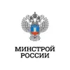 Минстрой России | mx-radar.ru - все о мессенджере MAX