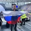 Алексей Столяров | mx-radar.ru - все о мессенджере MAX