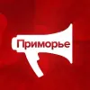 PrimaMedia.Приморье | mx-radar.ru - все о мессенджере MAX