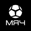 МЯЧ Production | mx-radar.ru - все о мессенджере MAX