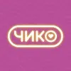 Чико | Азия рядом | mx-radar.ru - все о мессенджере MAX