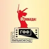 Госфильмофонд / Иллюзион | mx-radar.ru - все о мессенджере MAX