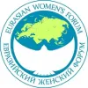 Евразийский женский форум | mx-radar.ru - все о мессенджере MAX Евразийский женский форум | mx-radar.ru - все о мессенджере MAX