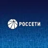 Россети | mx-radar.ru - все о мессенджере MAX