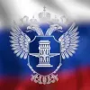 Ространснадзор | mx-radar.ru - все о мессенджере MAX Ространснадзор | mx-radar.ru - все о мессенджере MAX