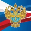 Росавиация | mx-radar.ru - все о мессенджере MAX