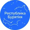 Правительство Бурятии | mx-radar.ru - все о мессенджере MAX