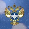 Минтранс России | mx-radar.ru - все о мессенджере MAX