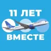 Авиакомпания «Победа» | mx-radar.ru - все о мессенджере MAX