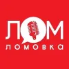 Lomovka | mx-radar.ru - все о мессенджере MAX